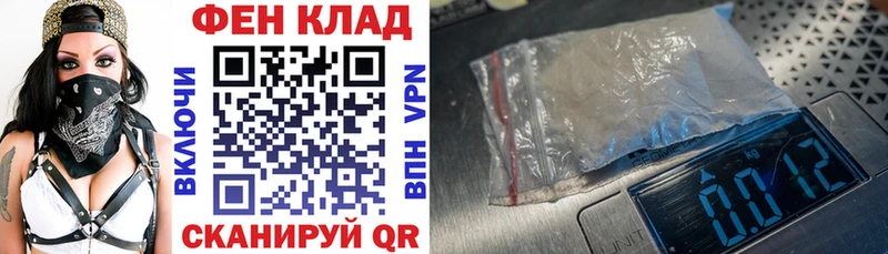 это состав  Сорск  АМФ 98% 