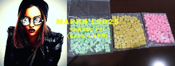 mdpv Нея