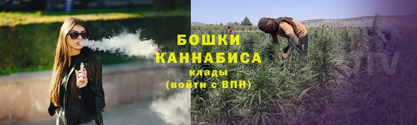 метадон Нефтегорск