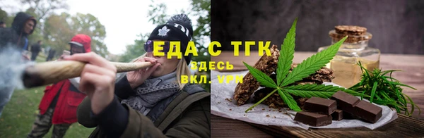 mdpv Нея