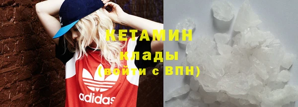 mdpv Нея