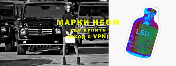 mdpv Нея