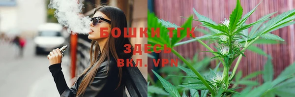 mdpv Нея