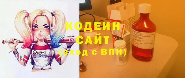 mdpv Нея