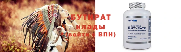 mdpv Нея
