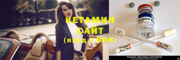 прущие грибы Нефтекумск