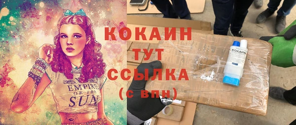 mdpv Нея