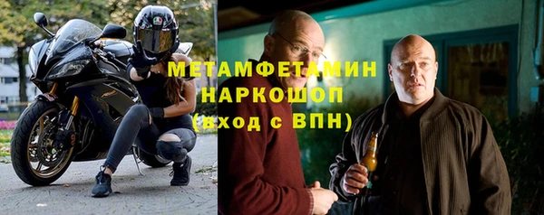 mdpv Нея