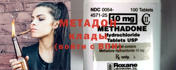 mdpv Нея