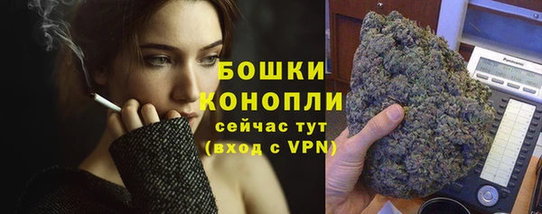 mdpv Нея