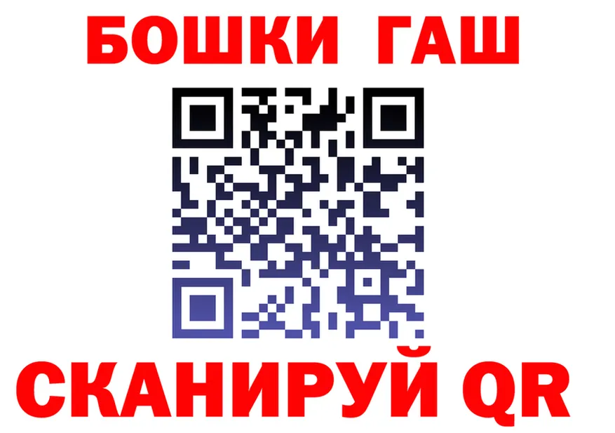 АМФ 98% tor площадка MEGA Сорск