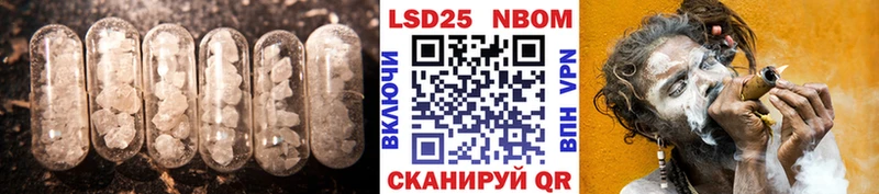 ЛСД экстази ecstasy  Сорск 