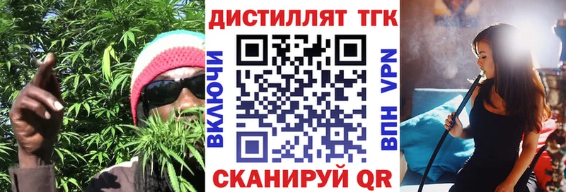 ТГК Wax  KRAKEN ссылка  Сорск 