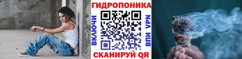 Каннабис AK-47  shop формула  Сорск 